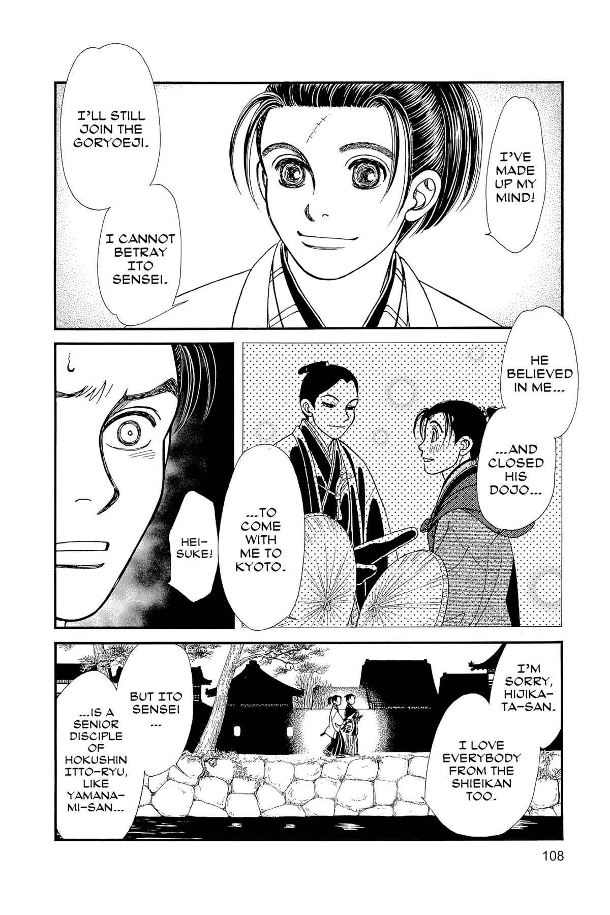 Page 107