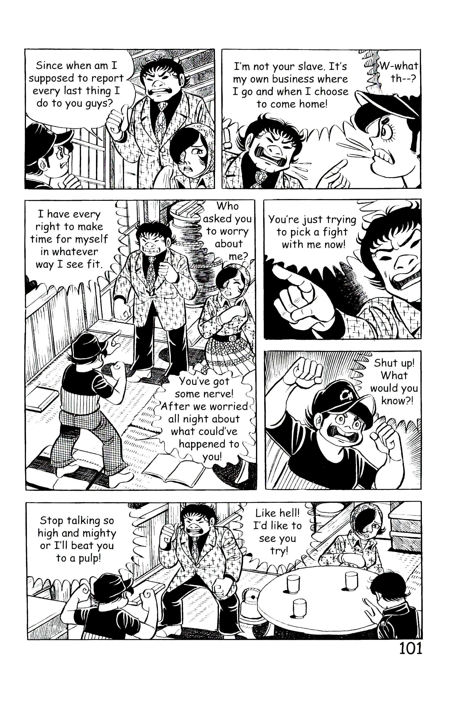 Page 107