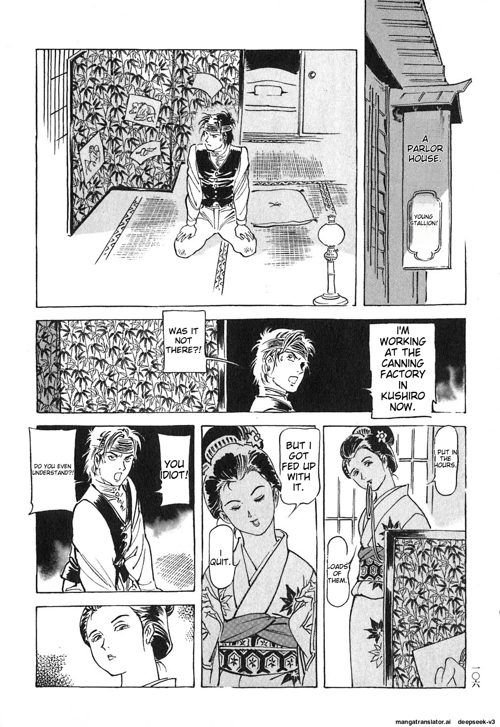 Page 107