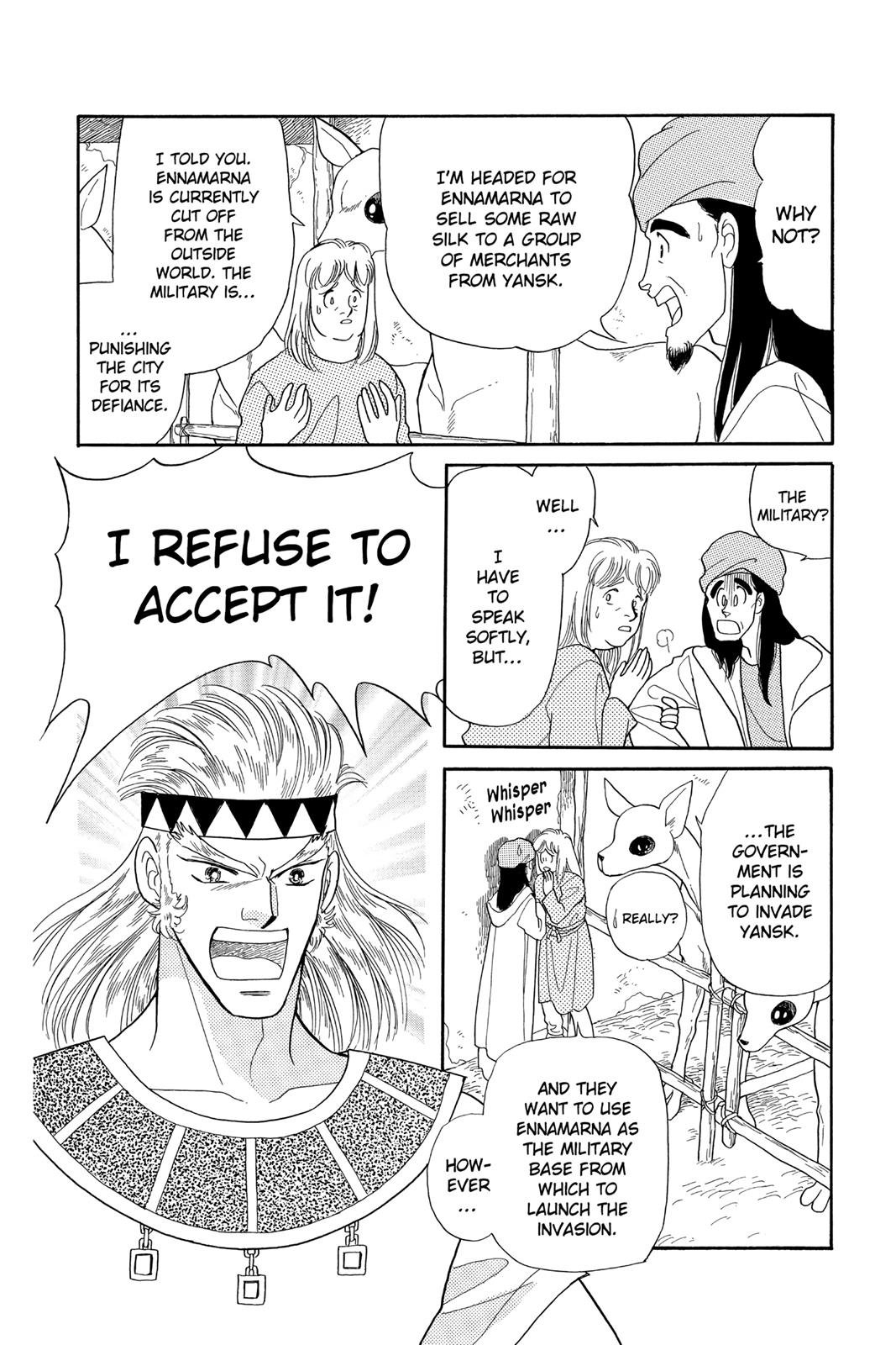 Page 106