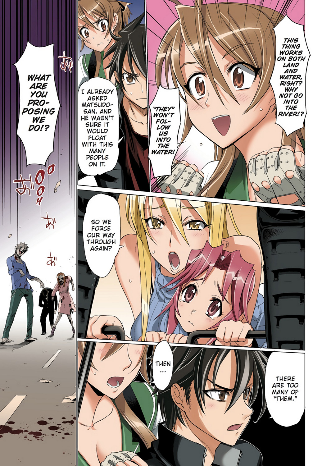 Page 107