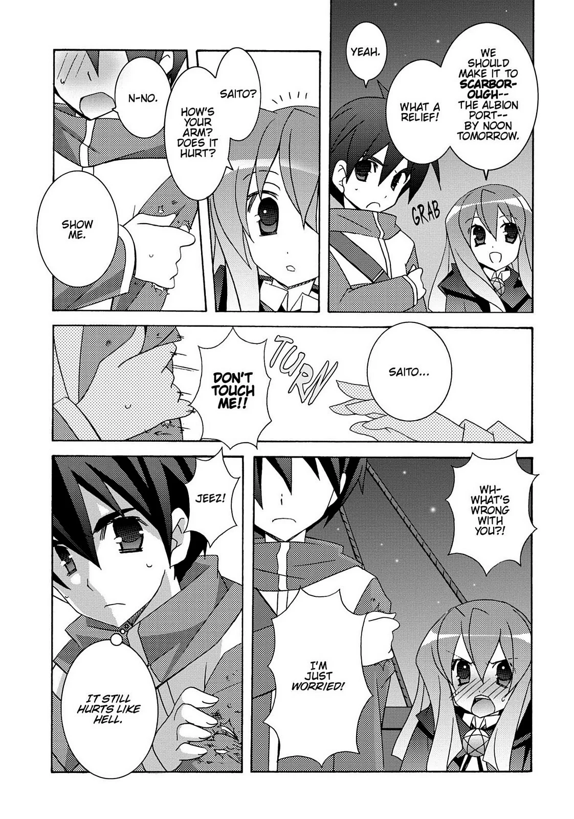Page 108