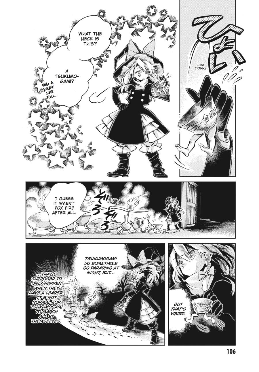 Page 108