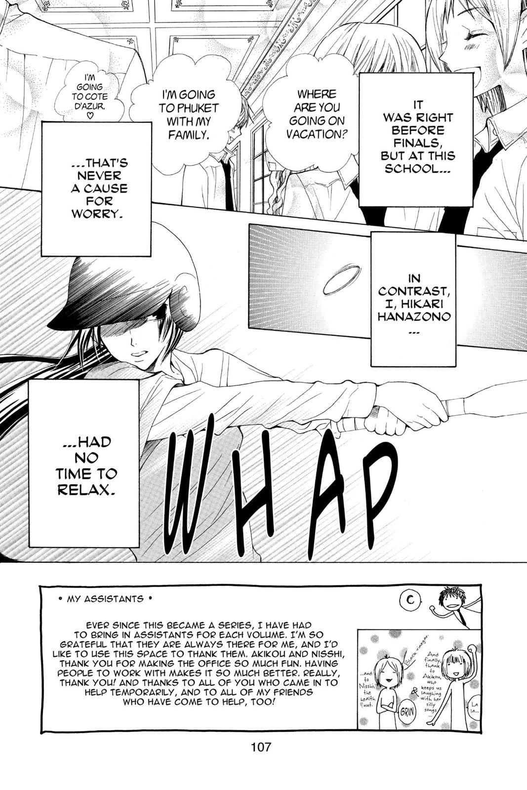 Page 108