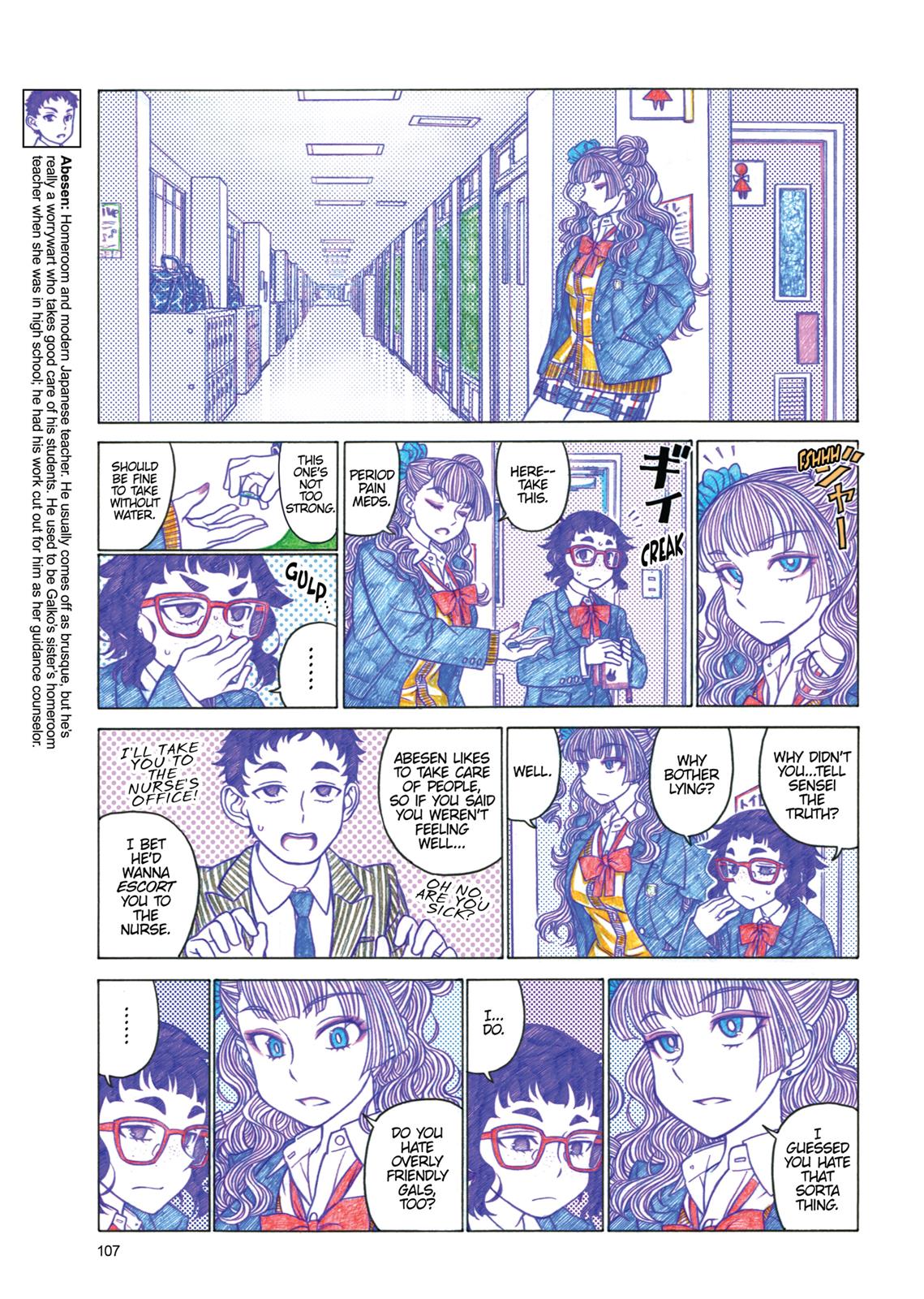 Page 108