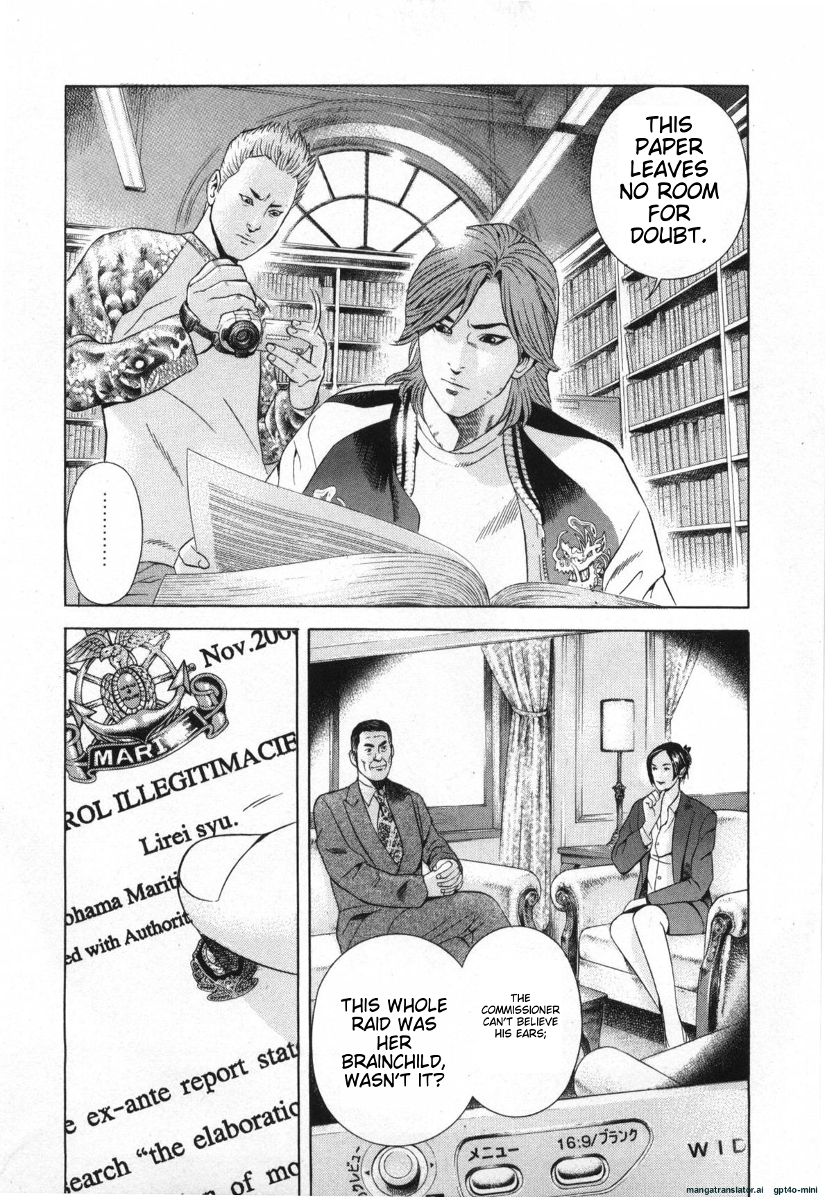 Page 108