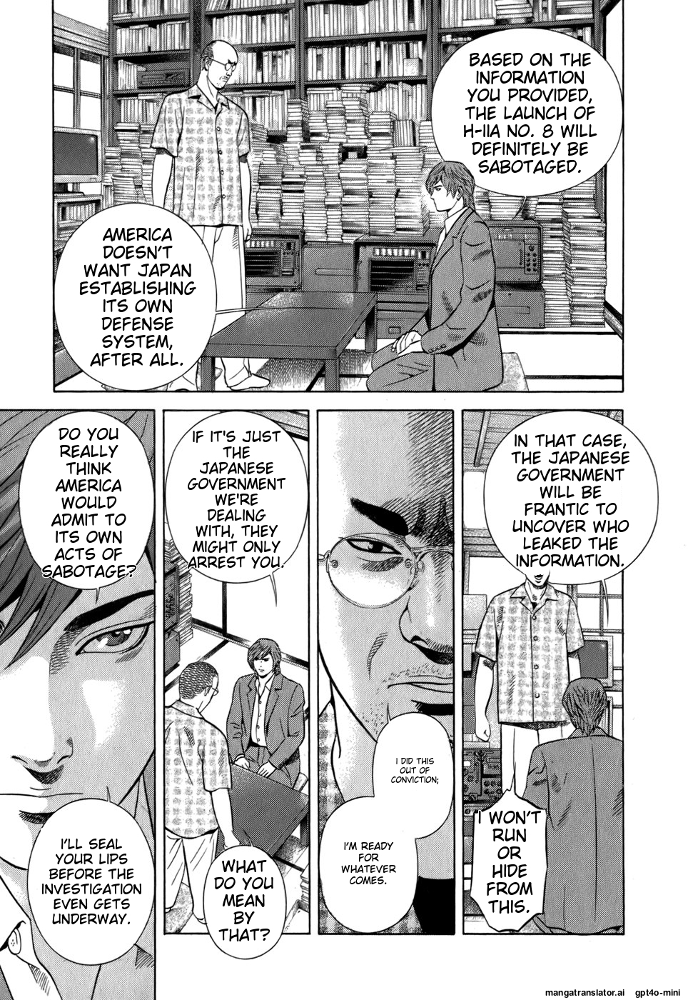 Page 108