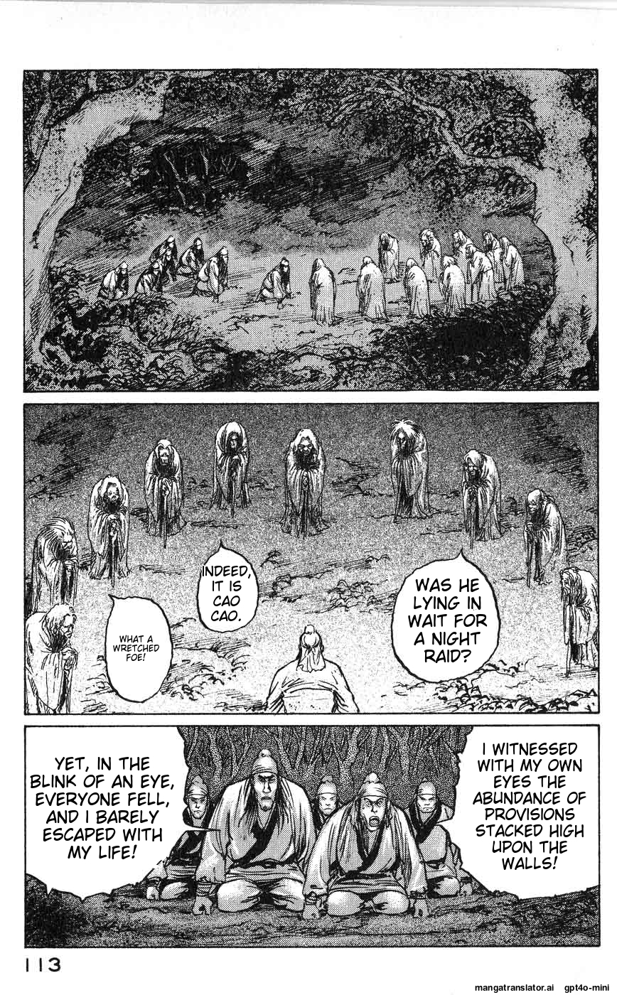 Page 108