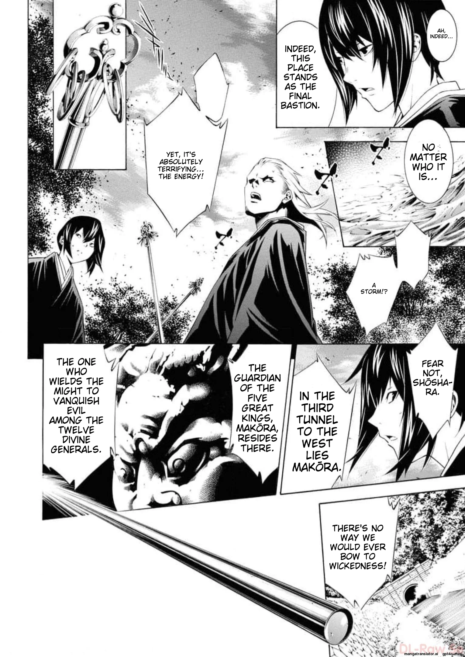 Page 108