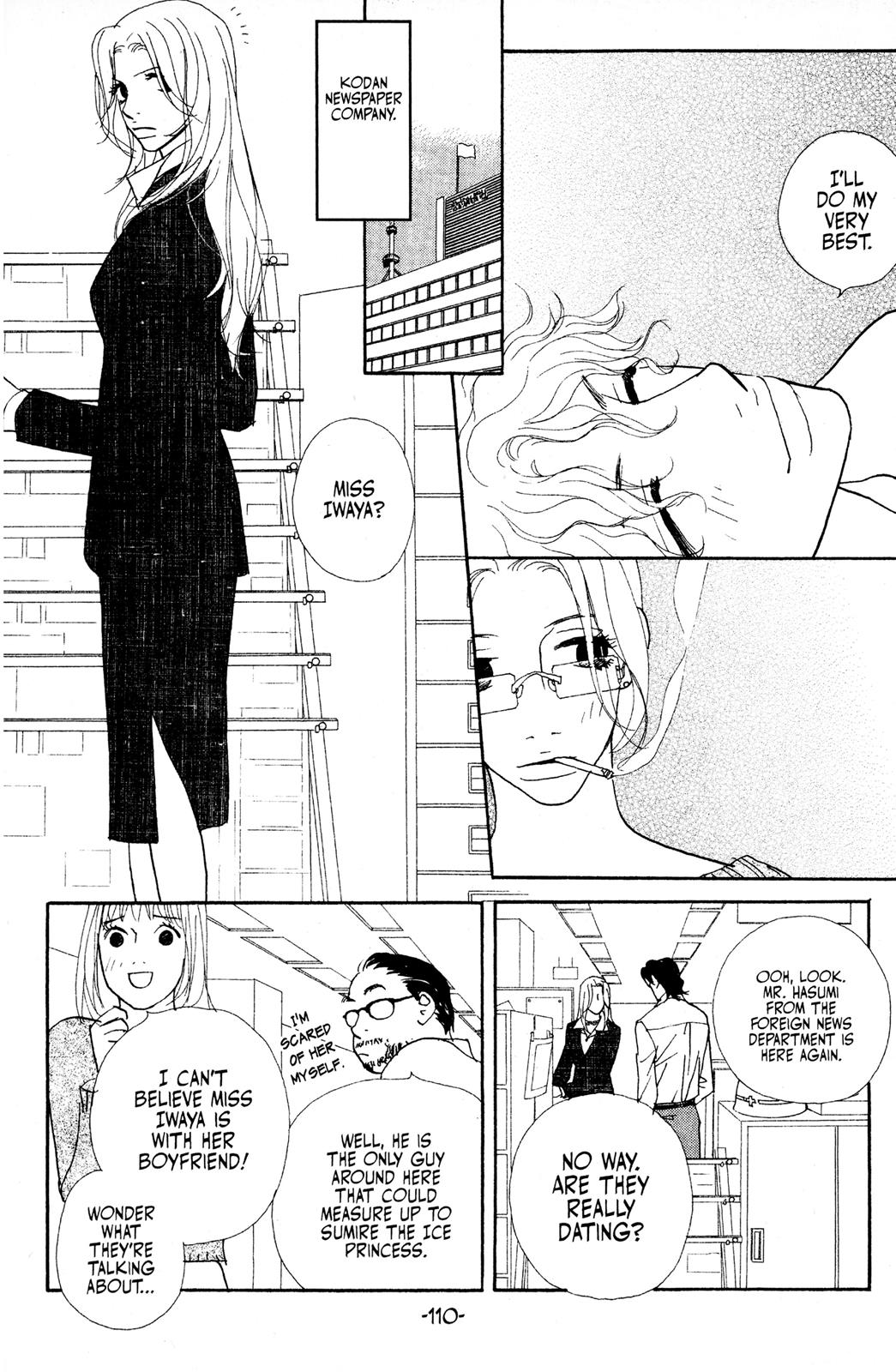 Page 108