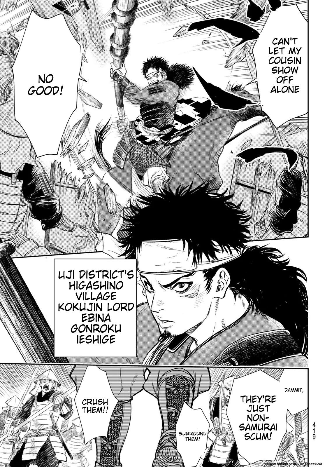Page 108