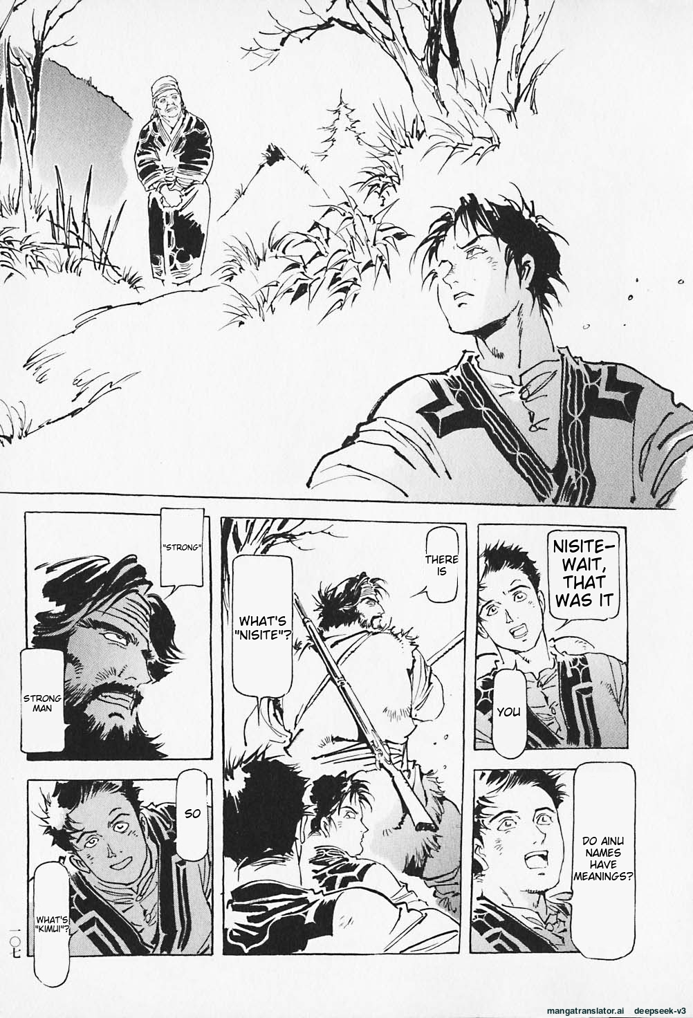 Page 108