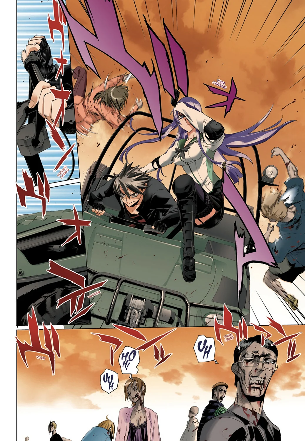 Page 108