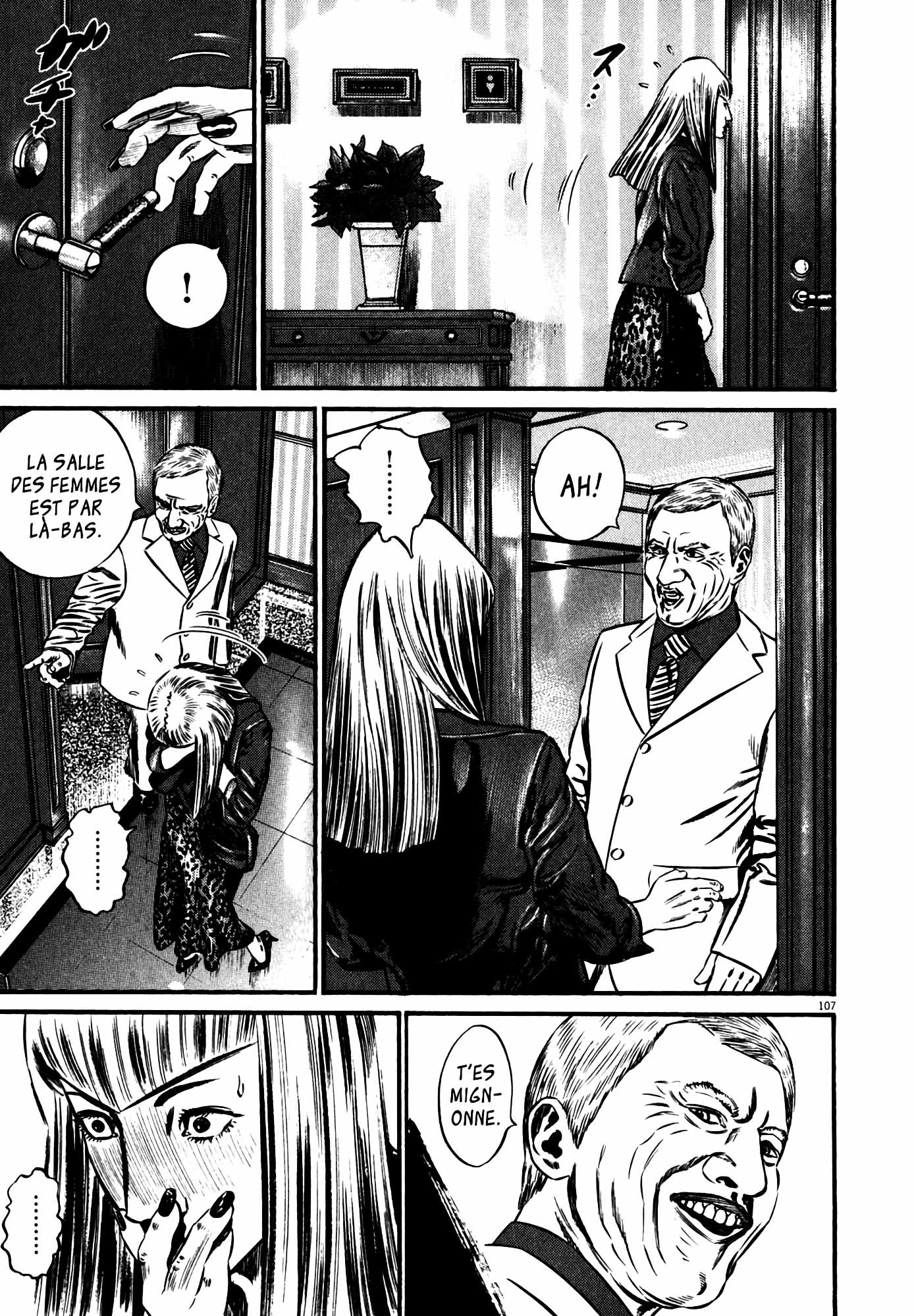 Page 108