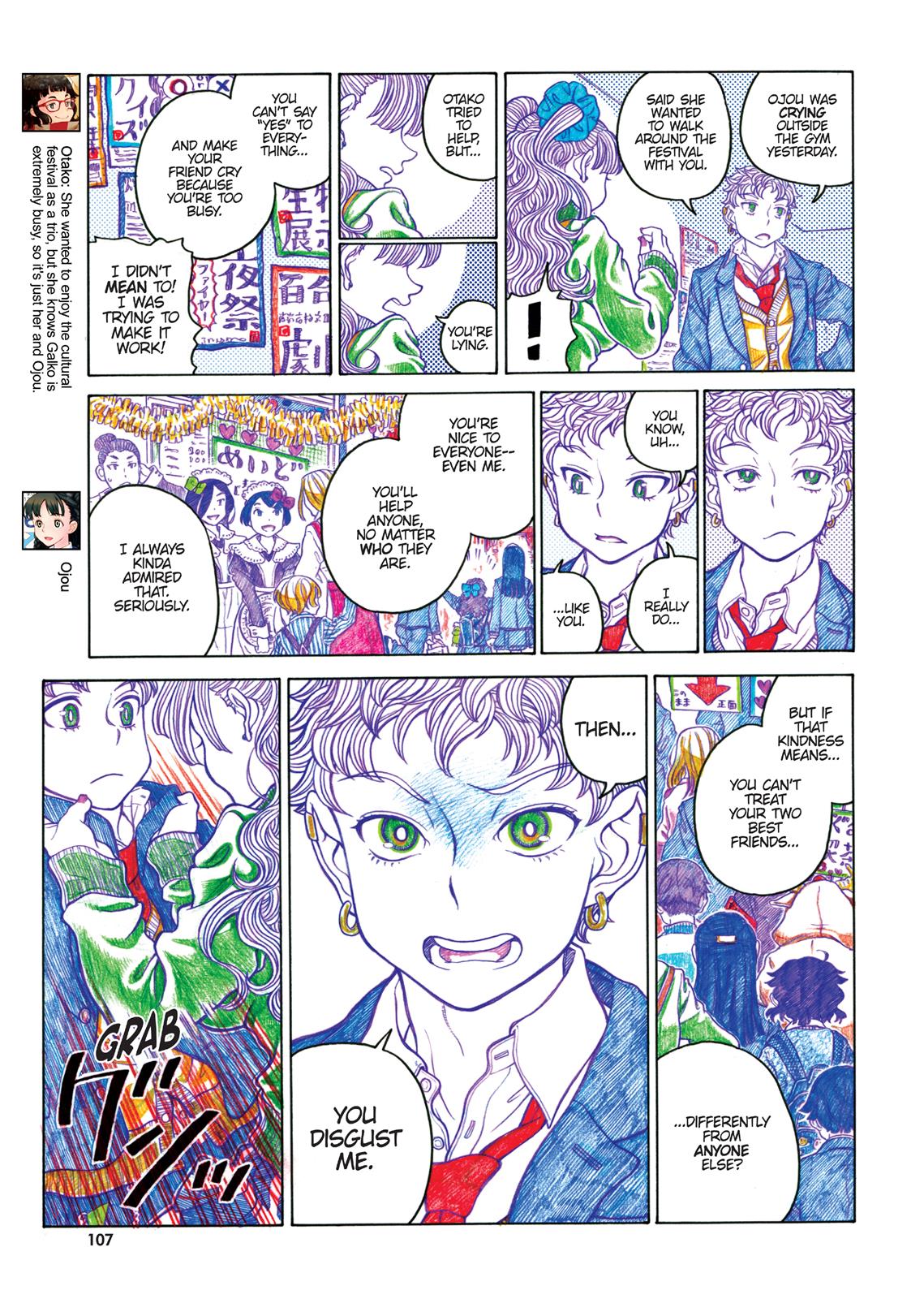 Page 108
