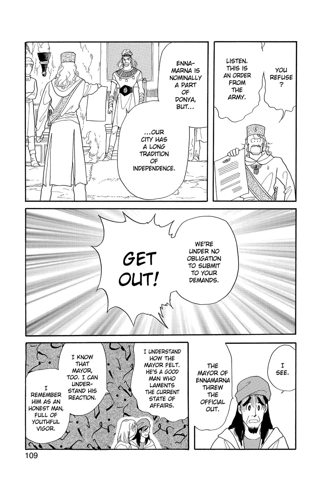 Page 107