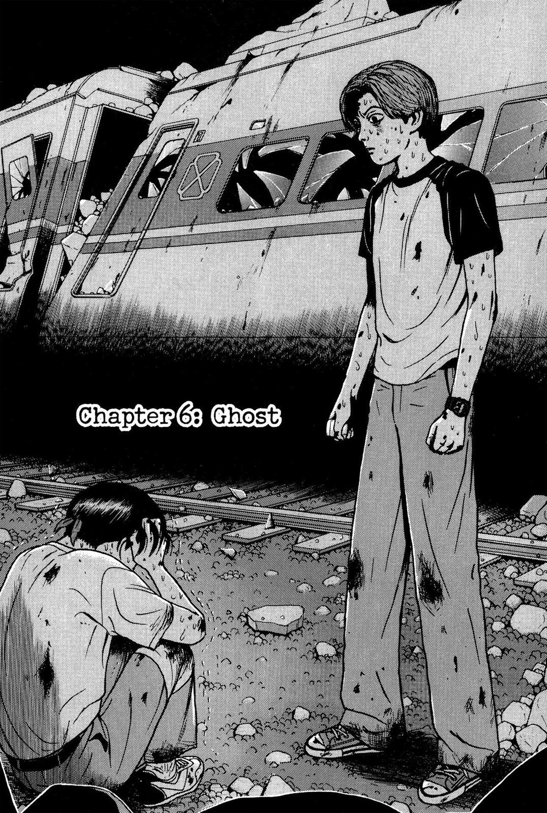 Page 108