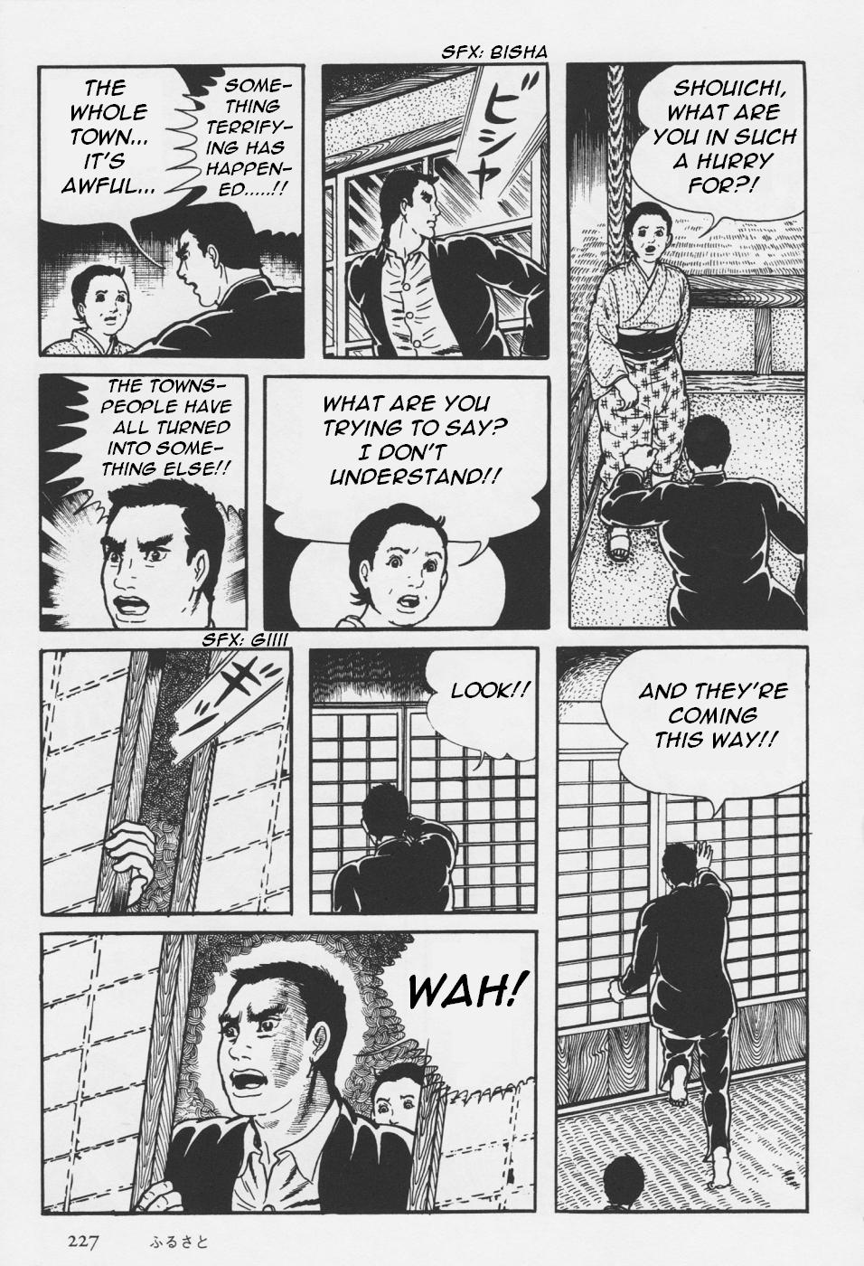 Page 107