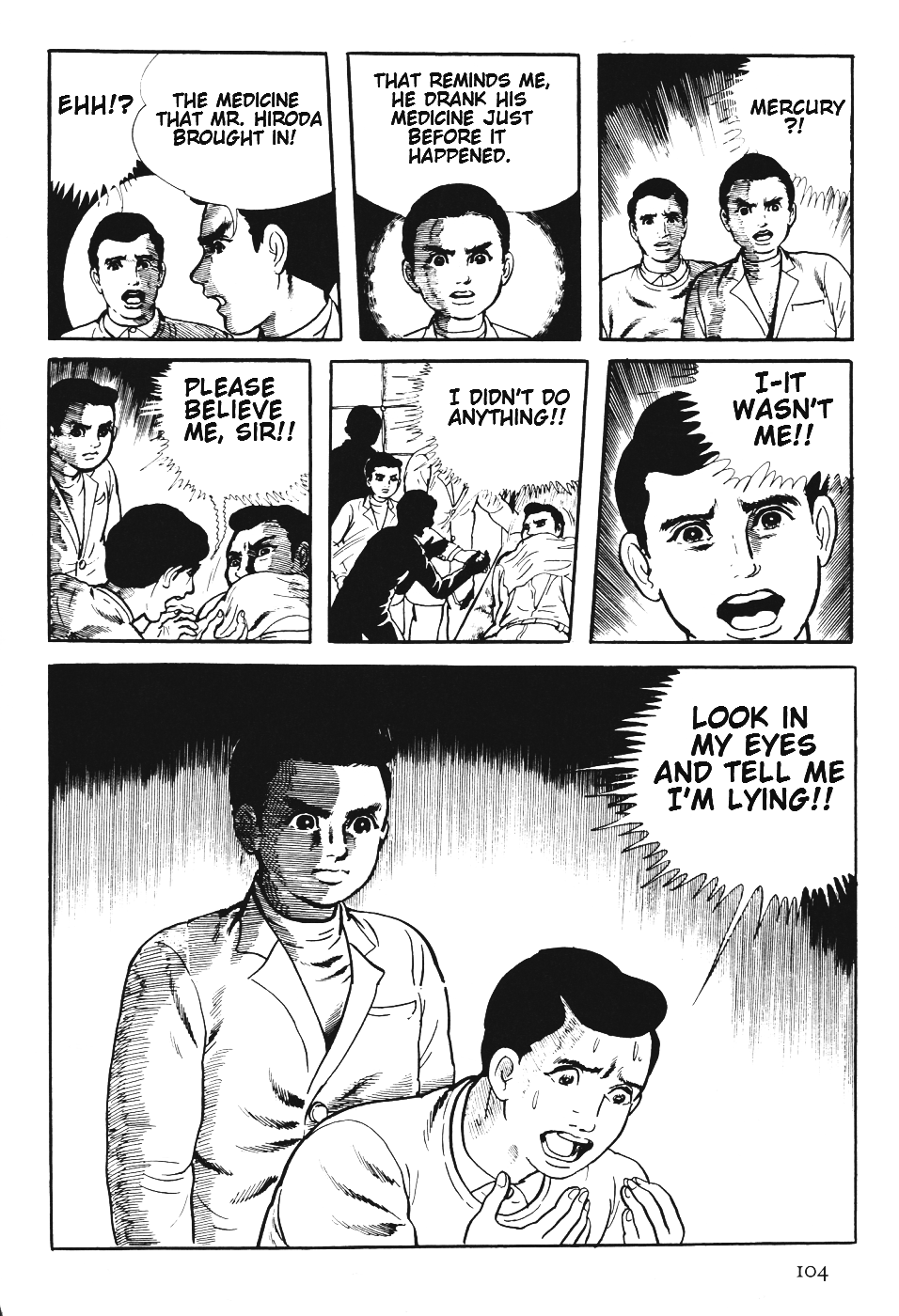Page 107