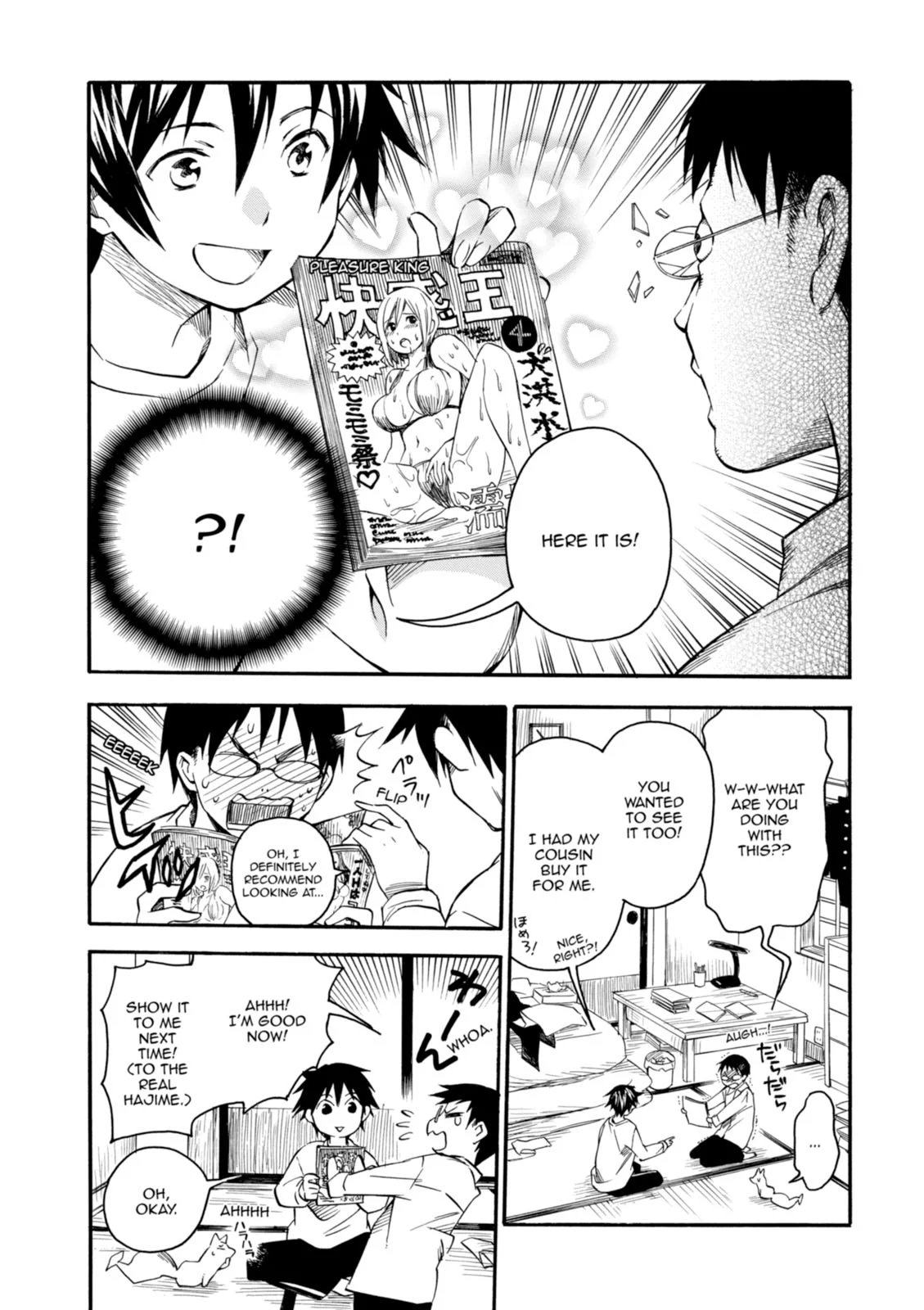 Page 108