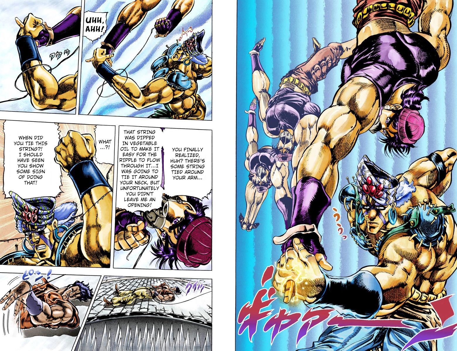 Page 108