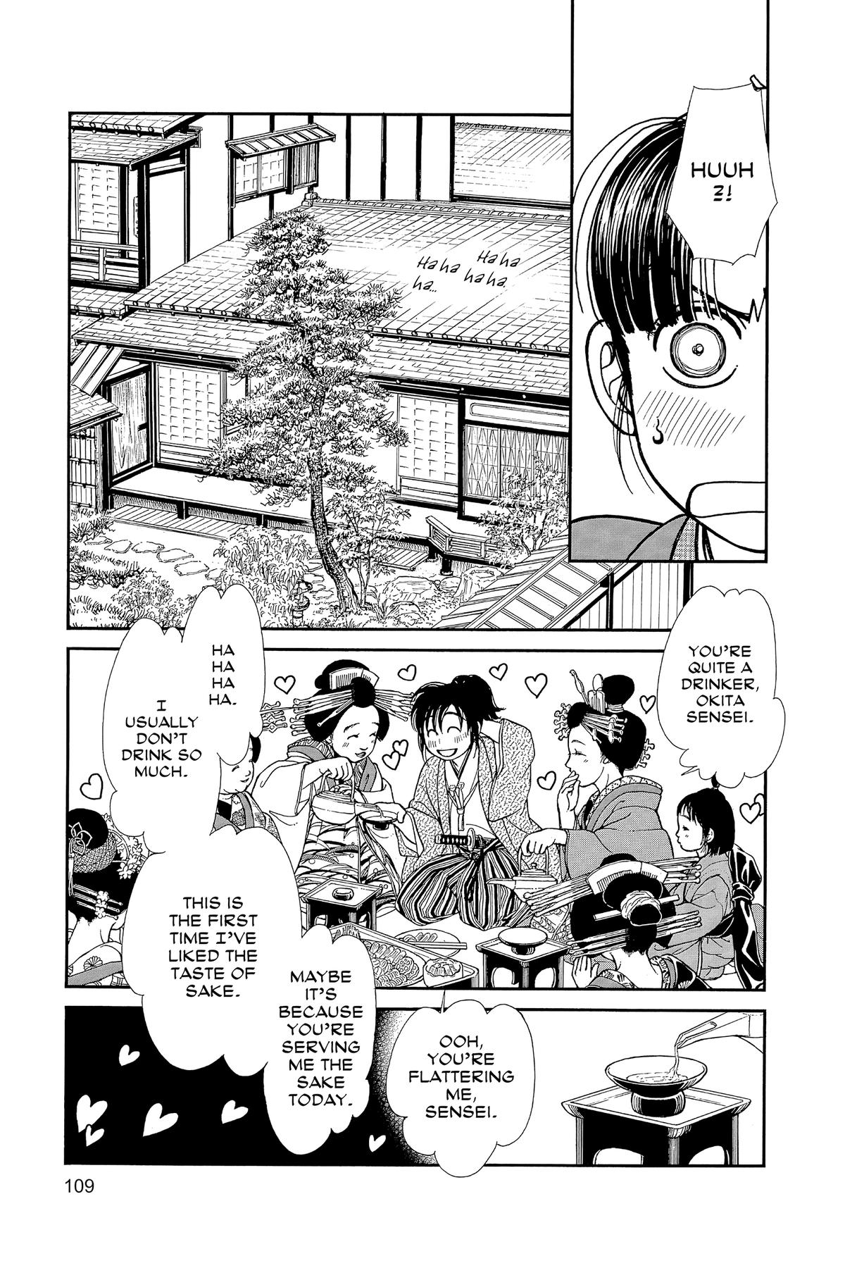 Page 108