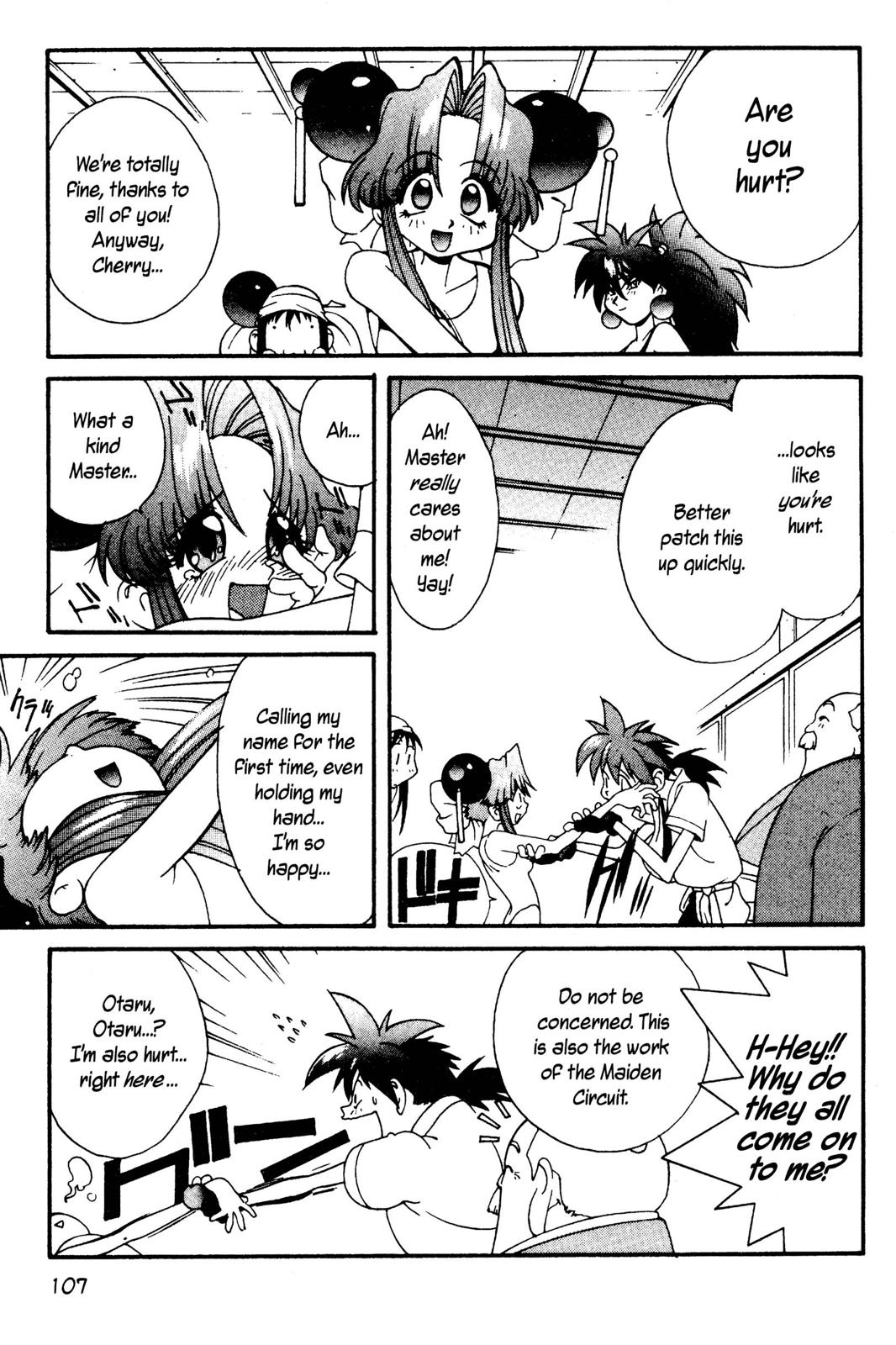 Page 108