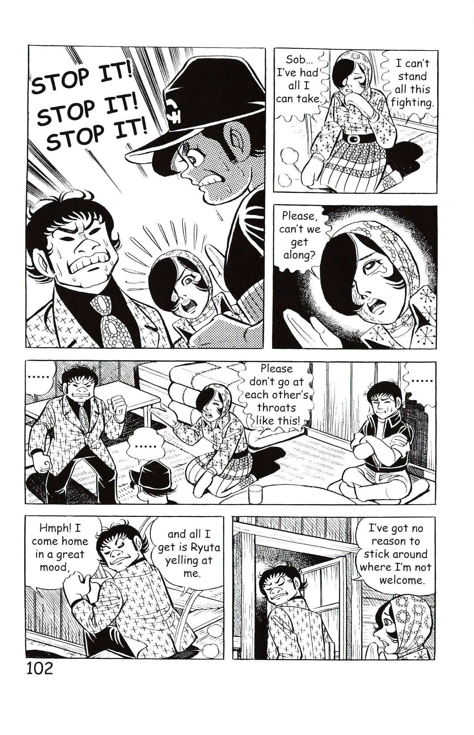 Page 108