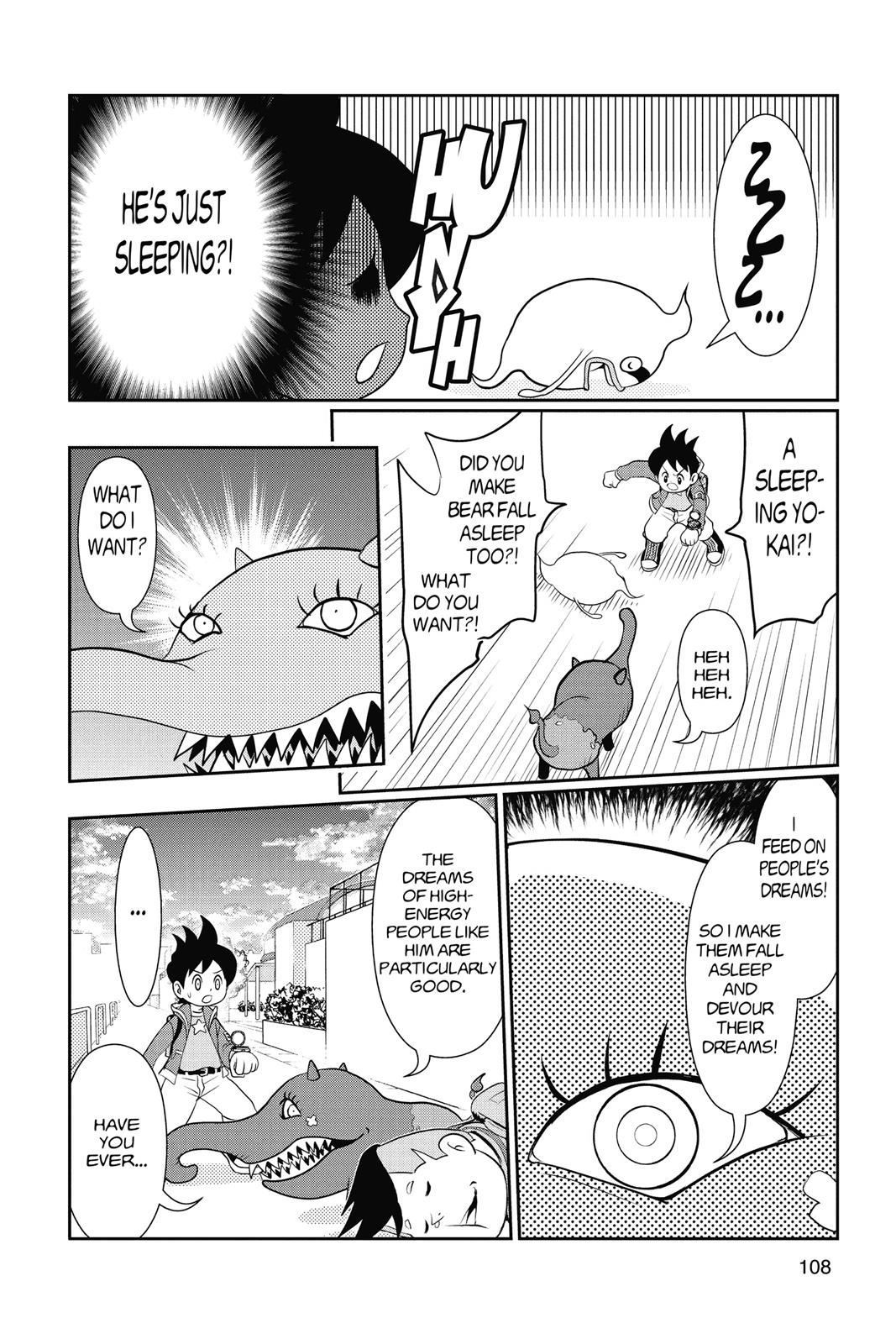 Page 108