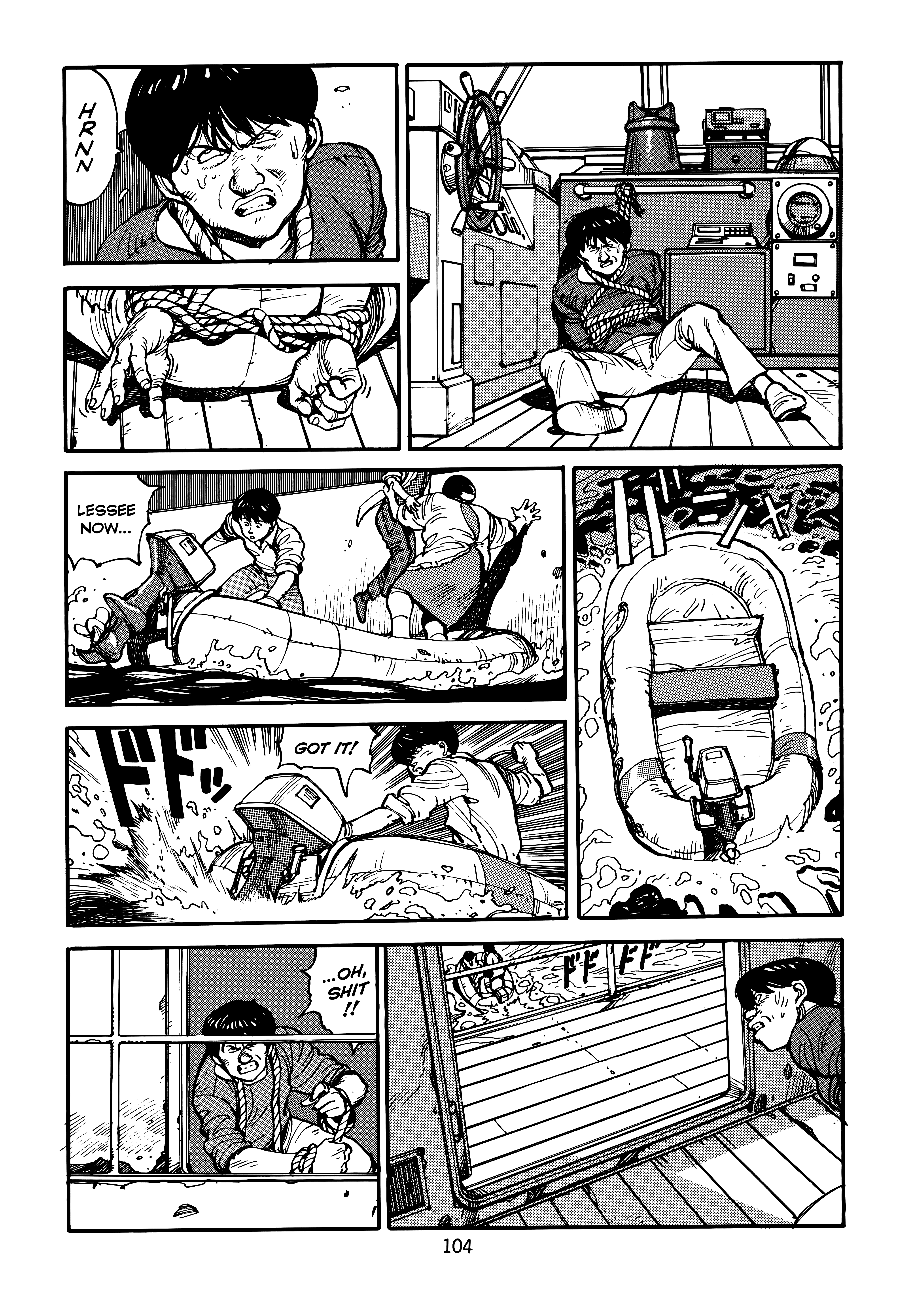 Page 108