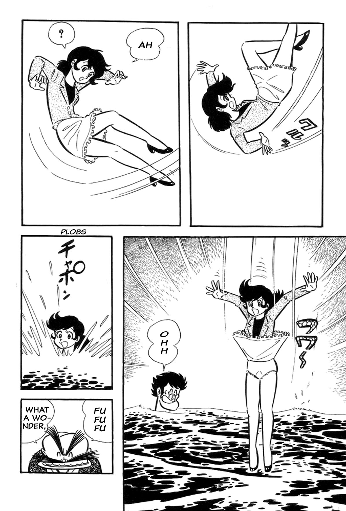 Page 108