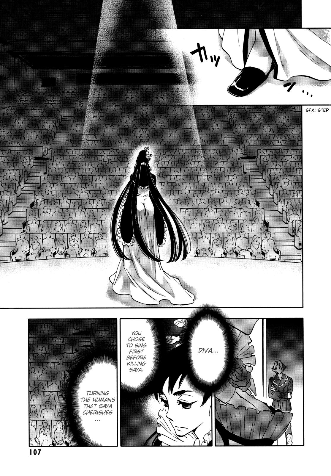 Page 108