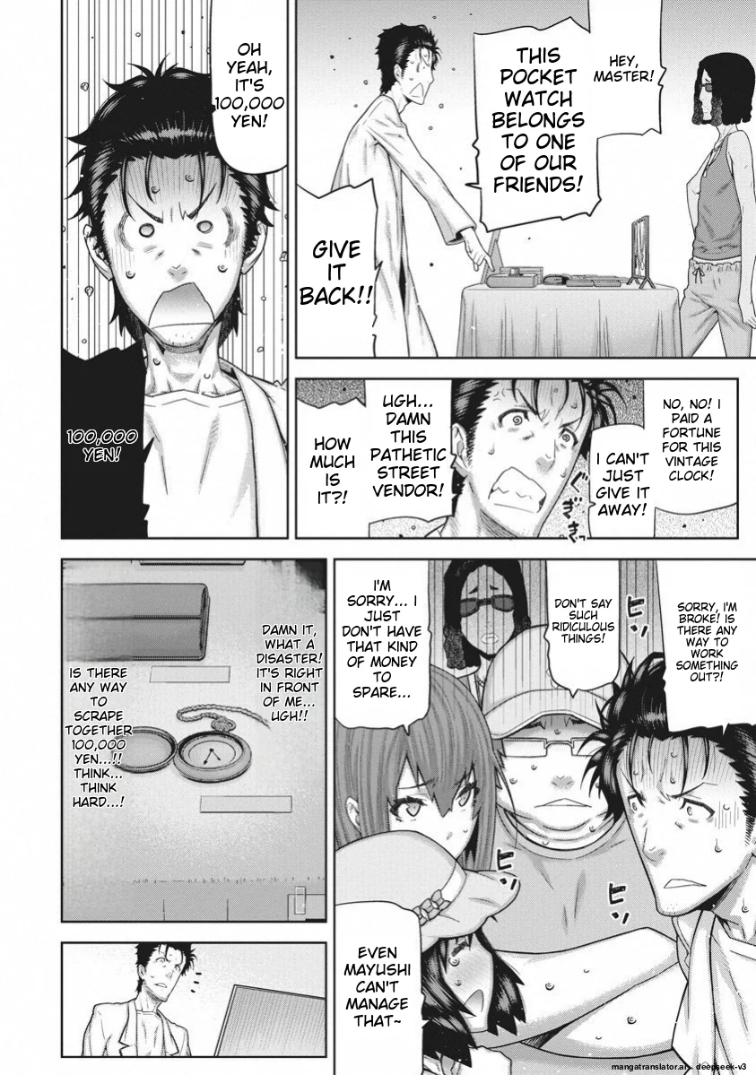 Page 108