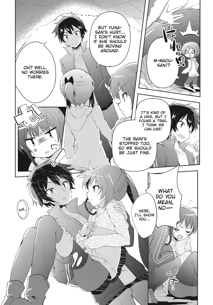 Page 108