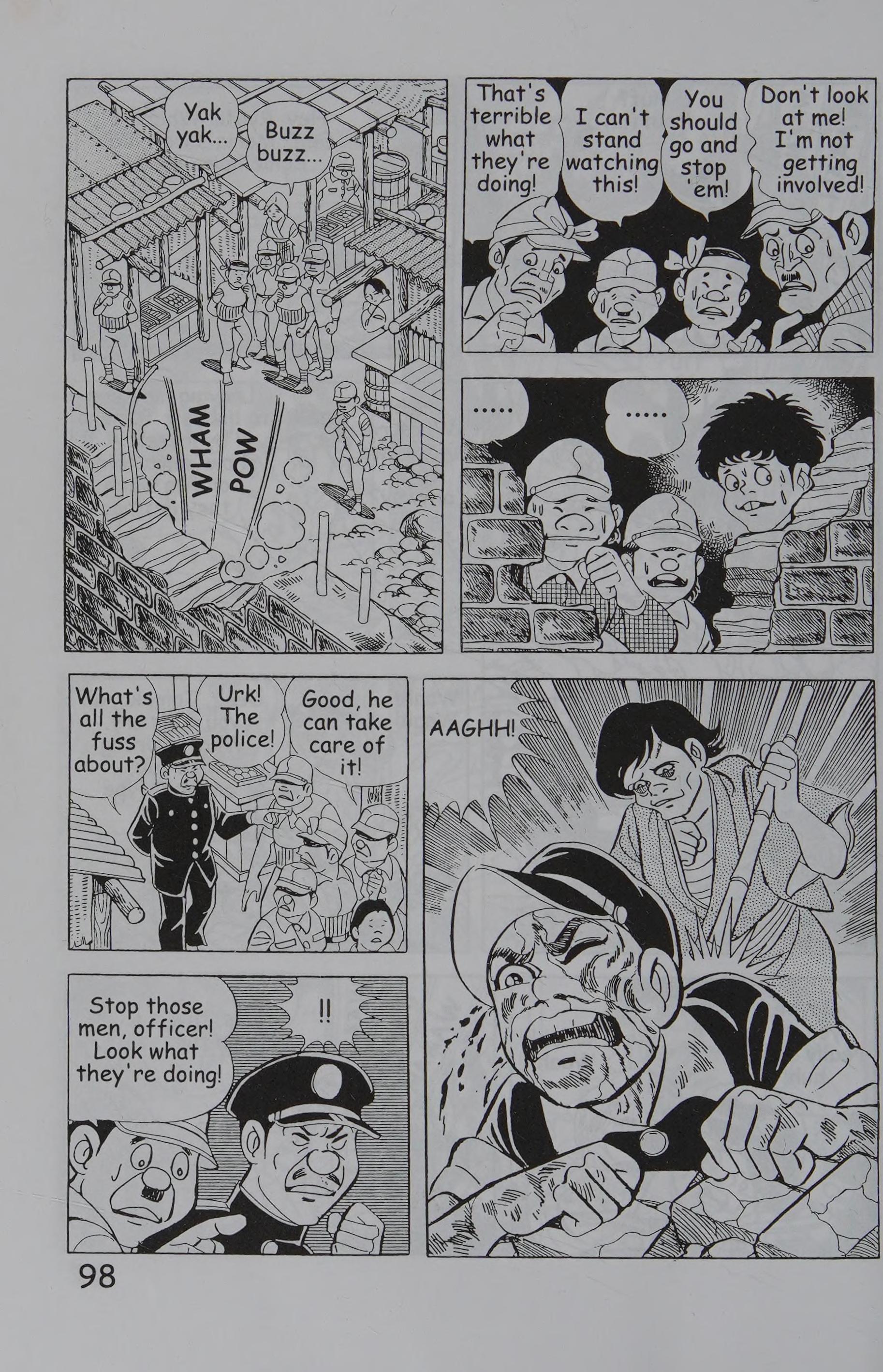 Page 108