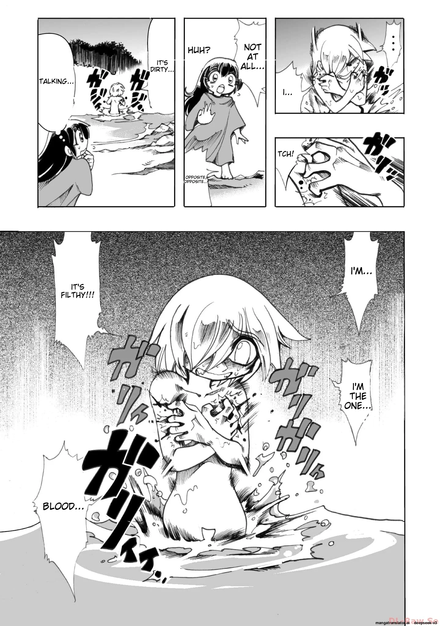 Page 108