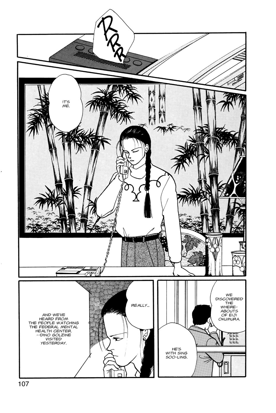Page 108