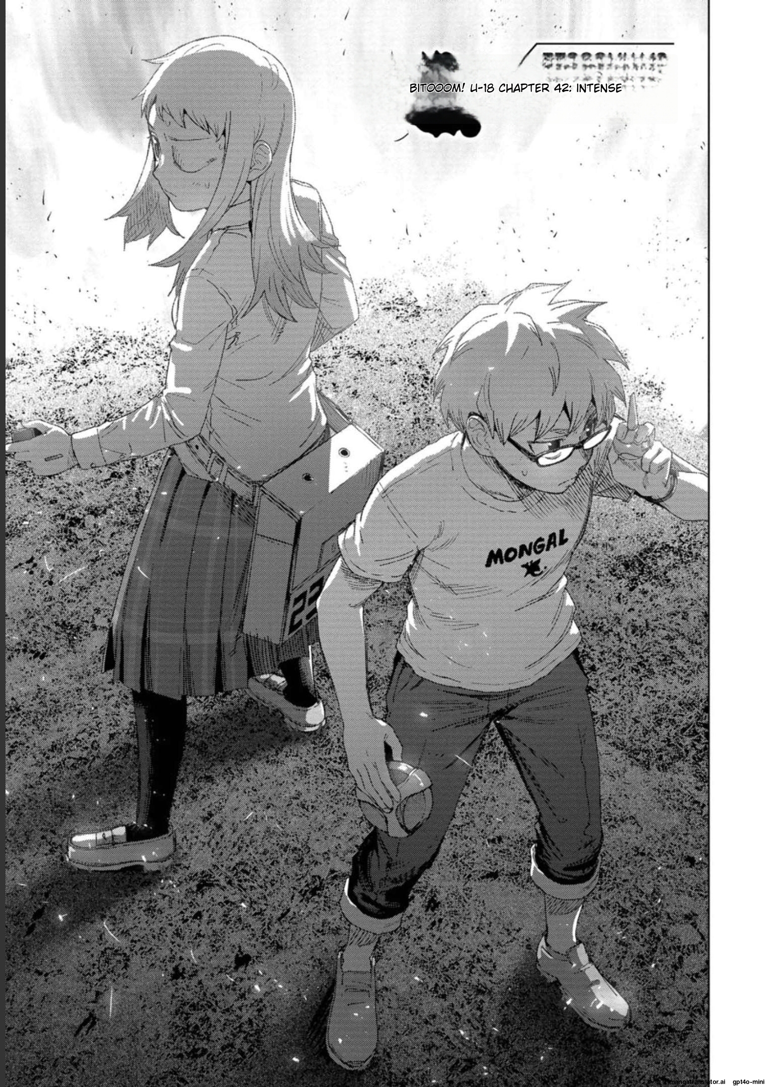 Page 109