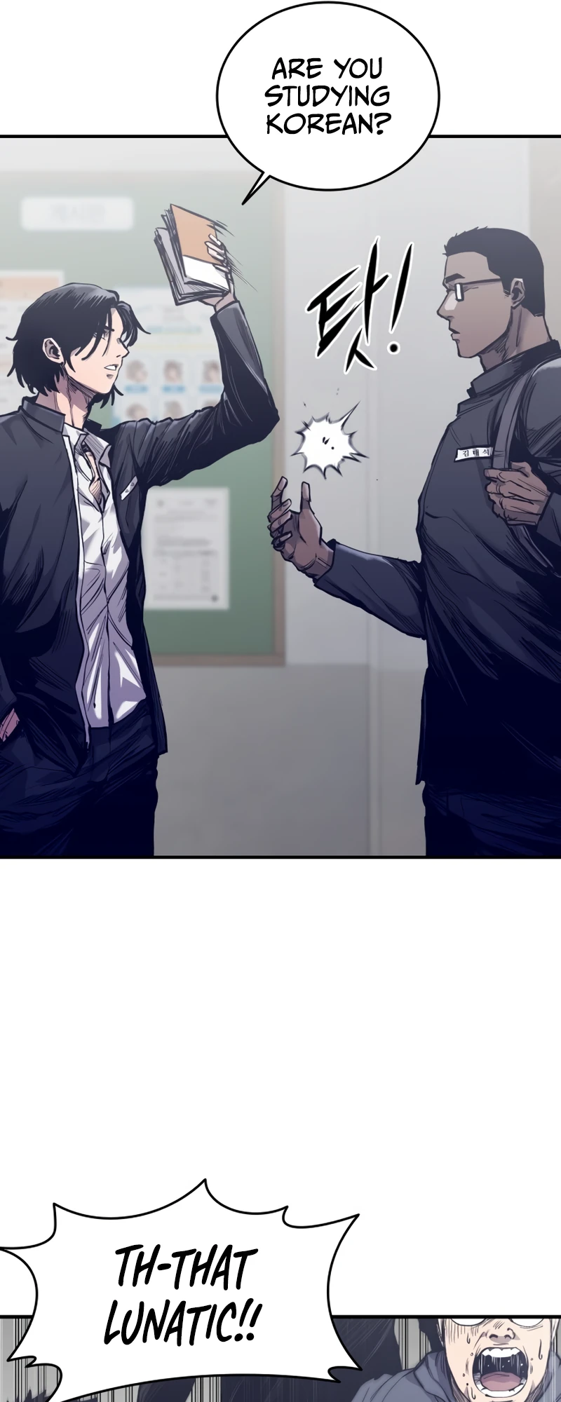 Page 109