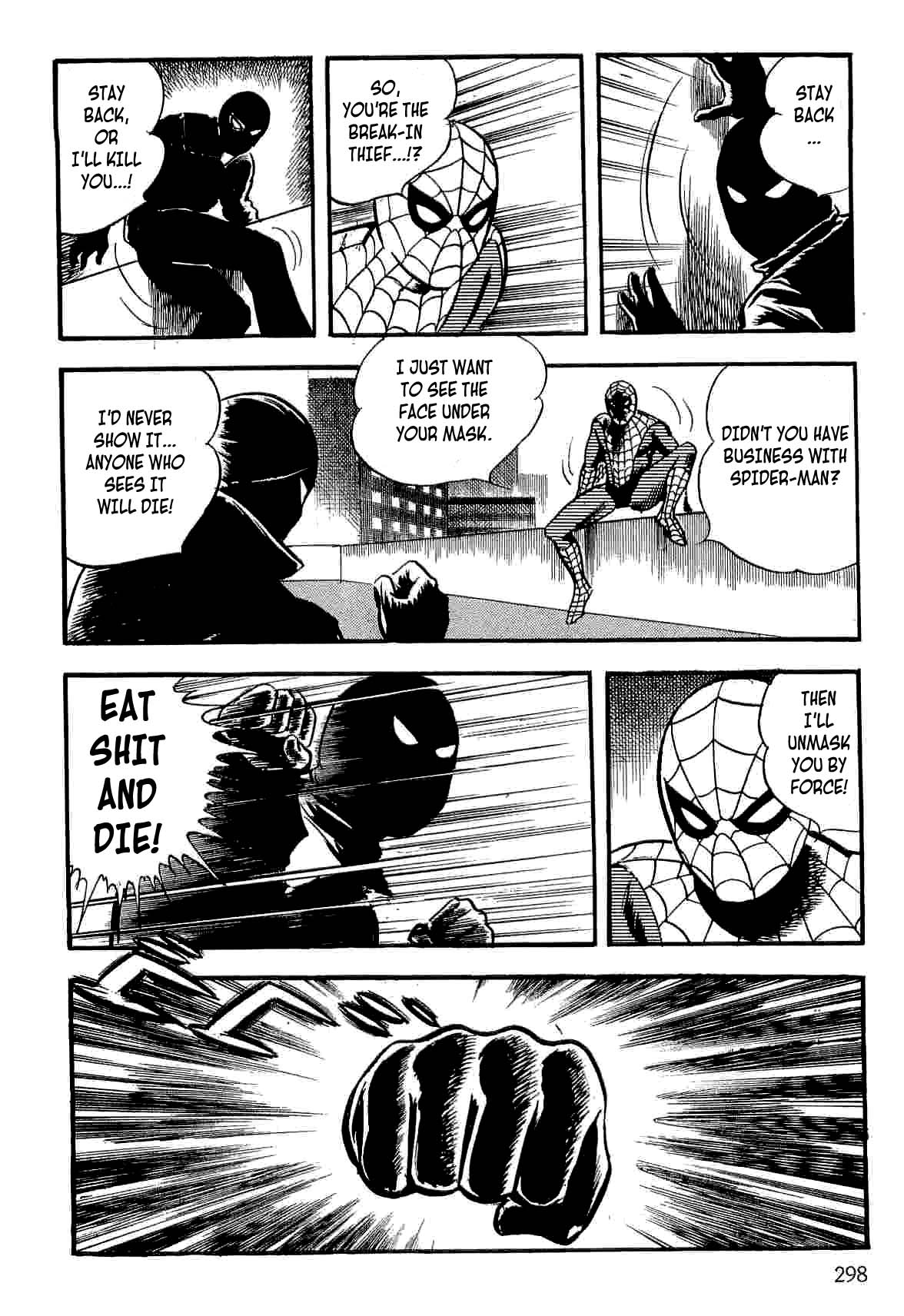 Page 108