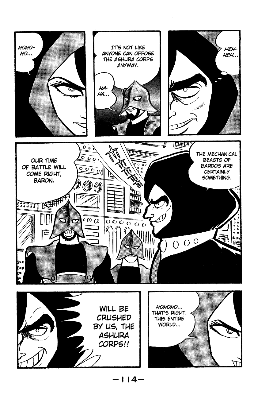 Page 109