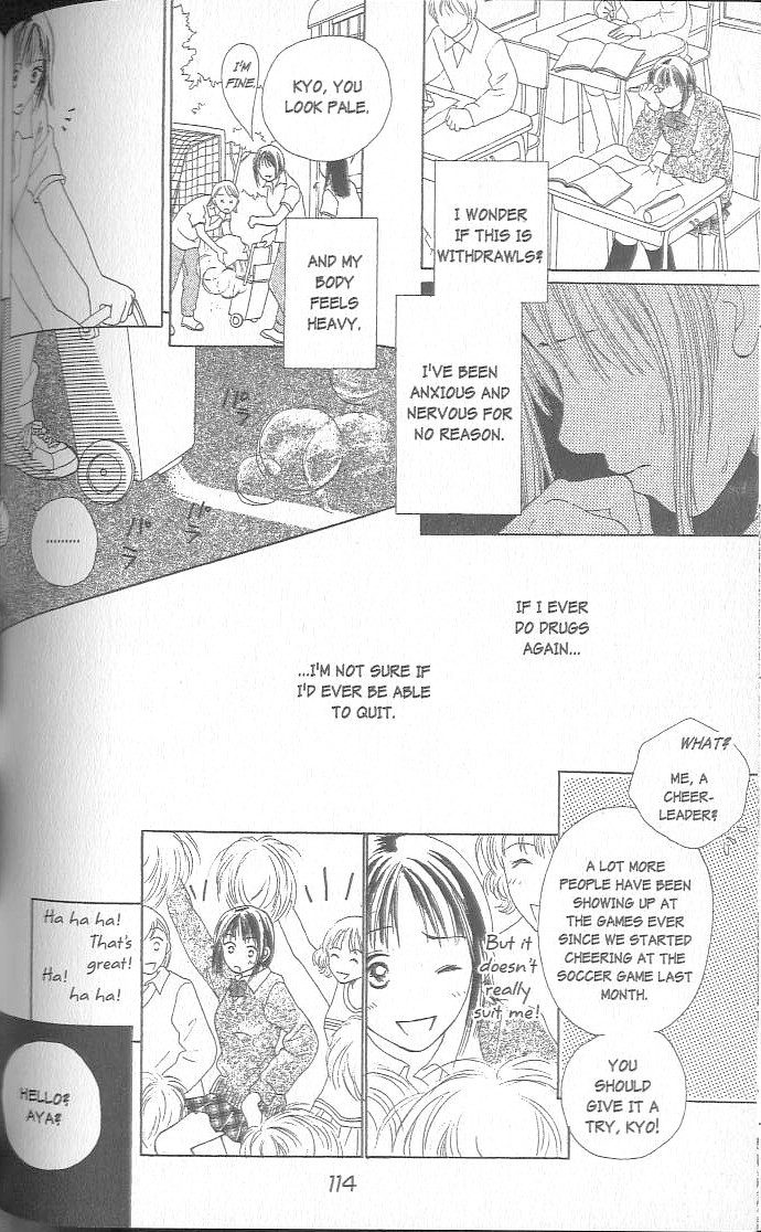 Page 109