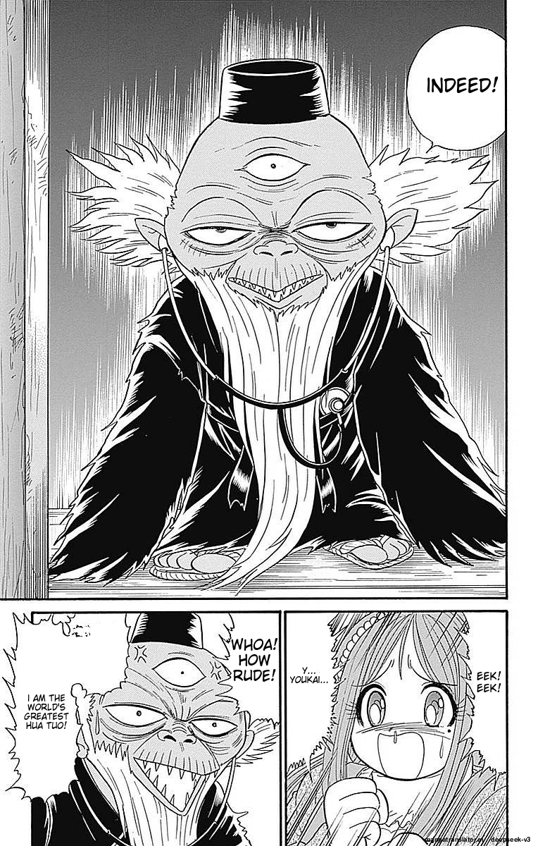 Page 109