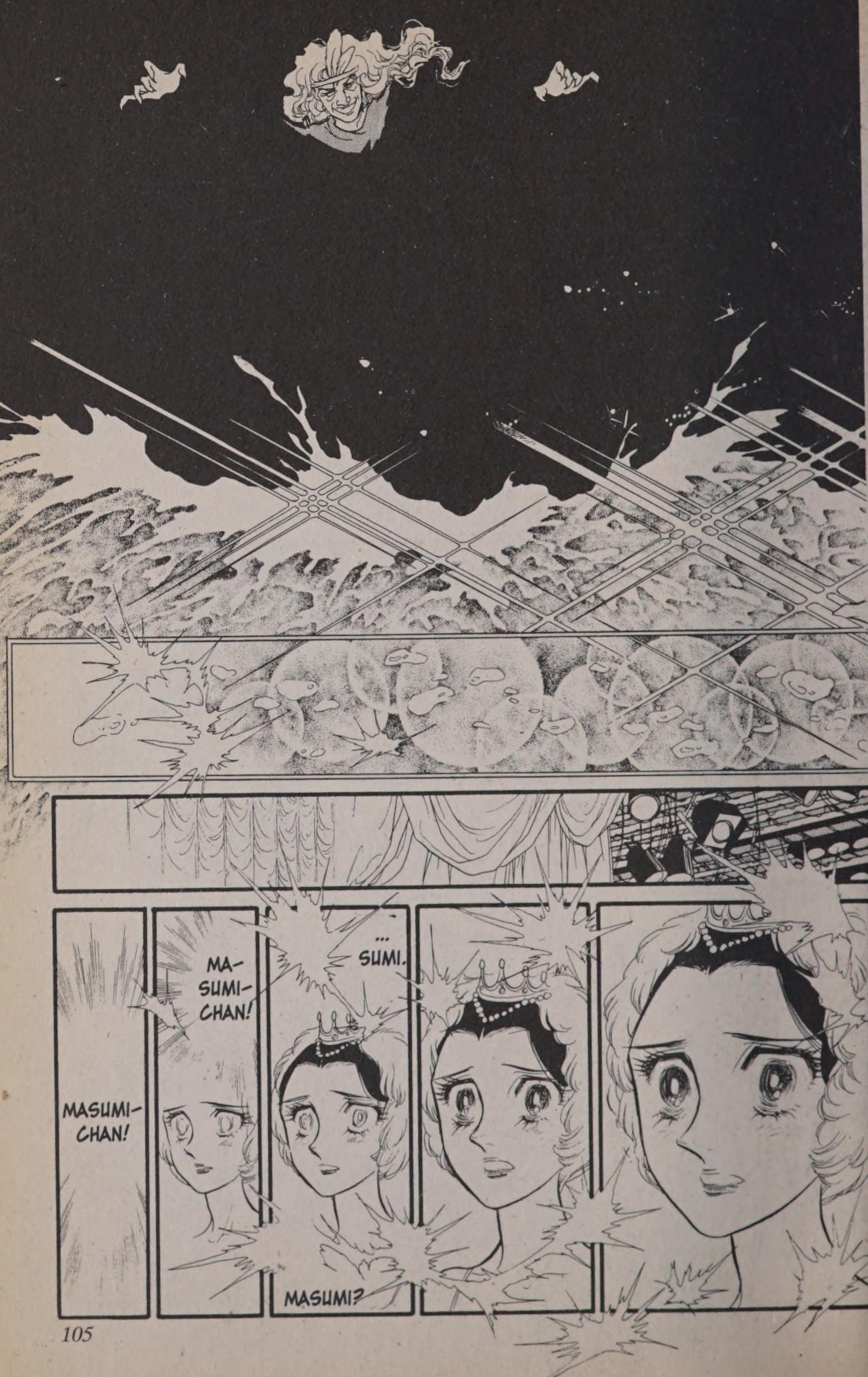 Page 109