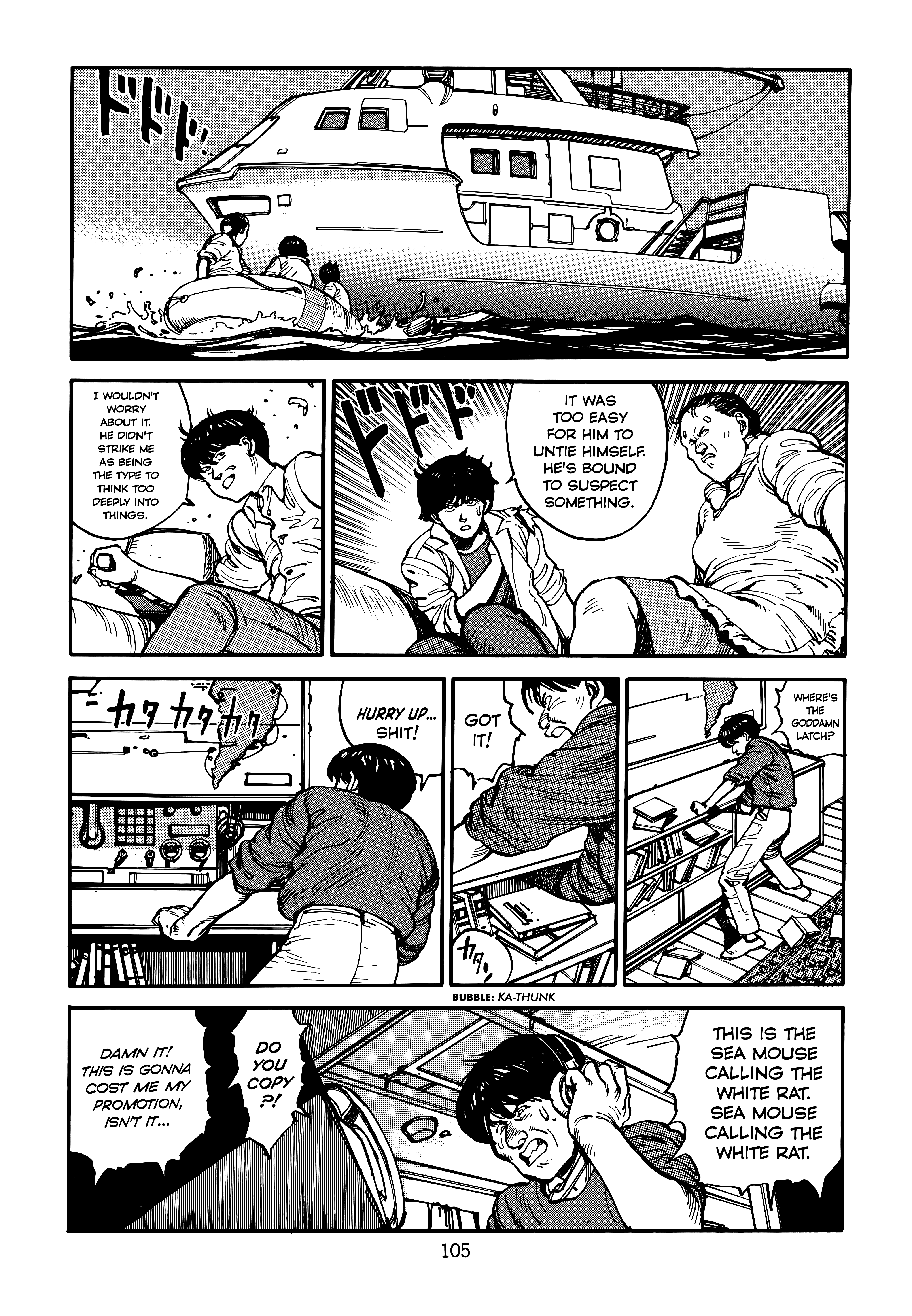 Page 109