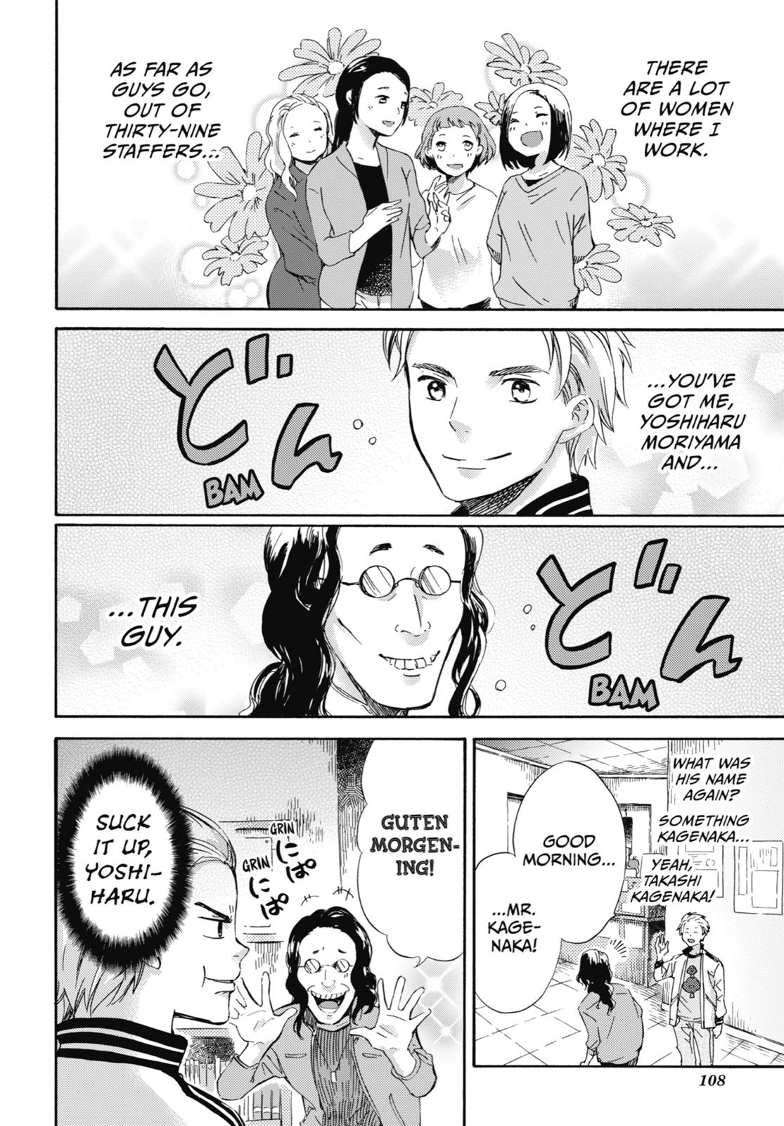 Page 109