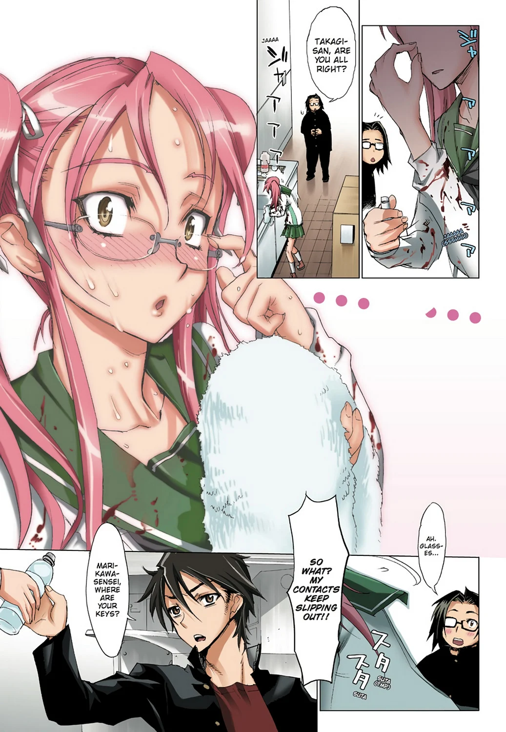Page 109