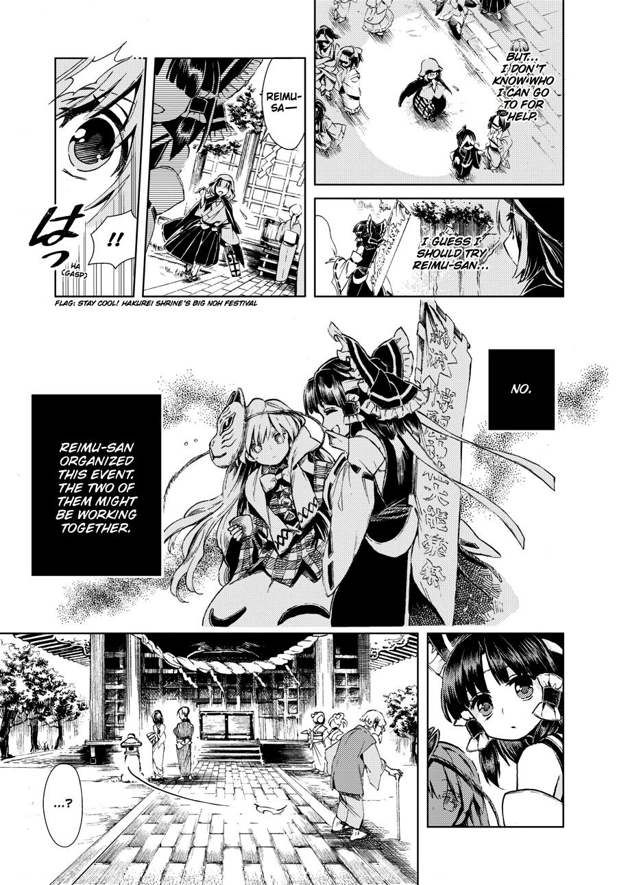 Page 109