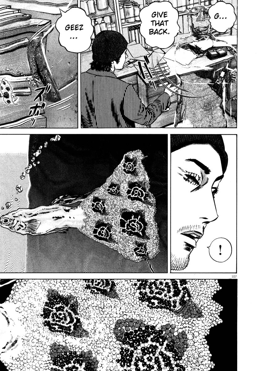 Page 108