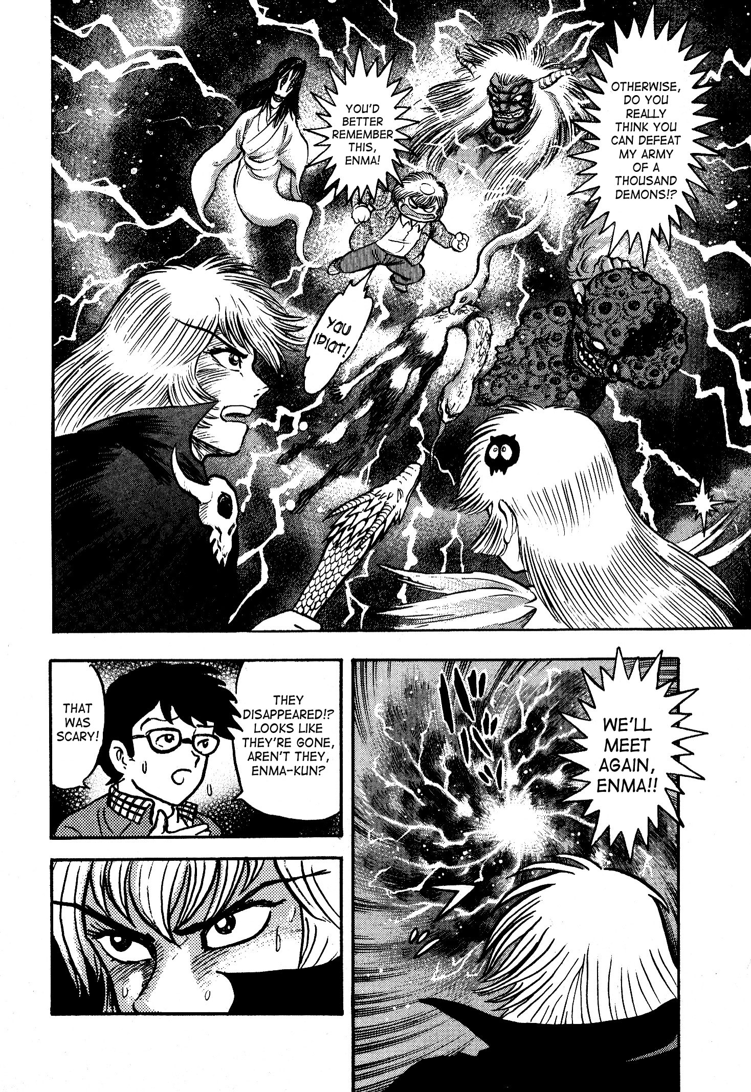 Page 109